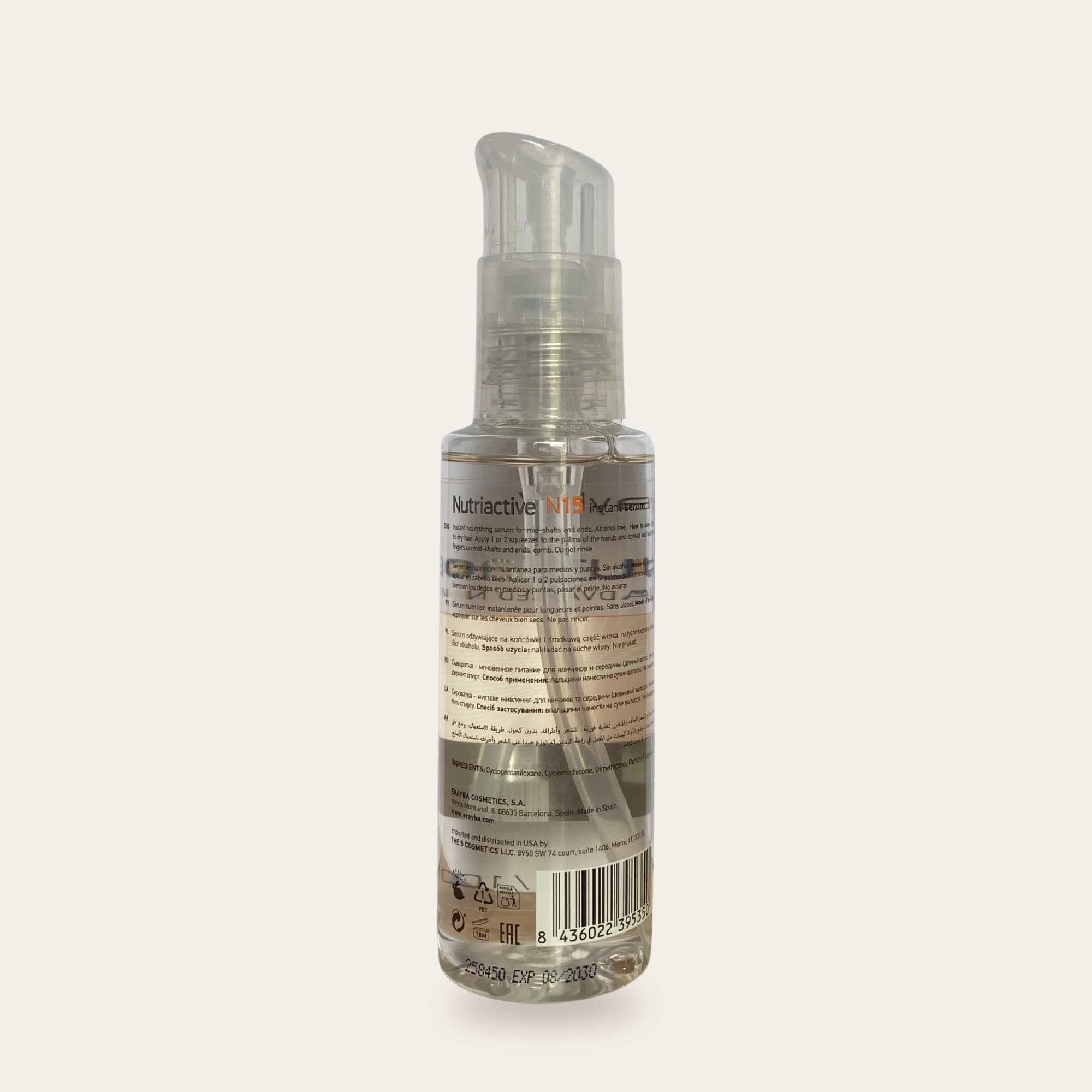 ERAYBA Instant SERUM Nutriactive N15 100 ml (autre vue)