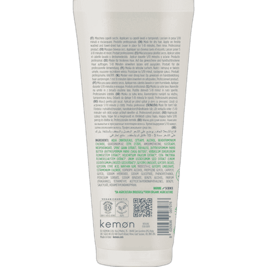 KEMON ACTYVA MASQUE NUTRIZIONE RICCA 200 ML (autre vue)