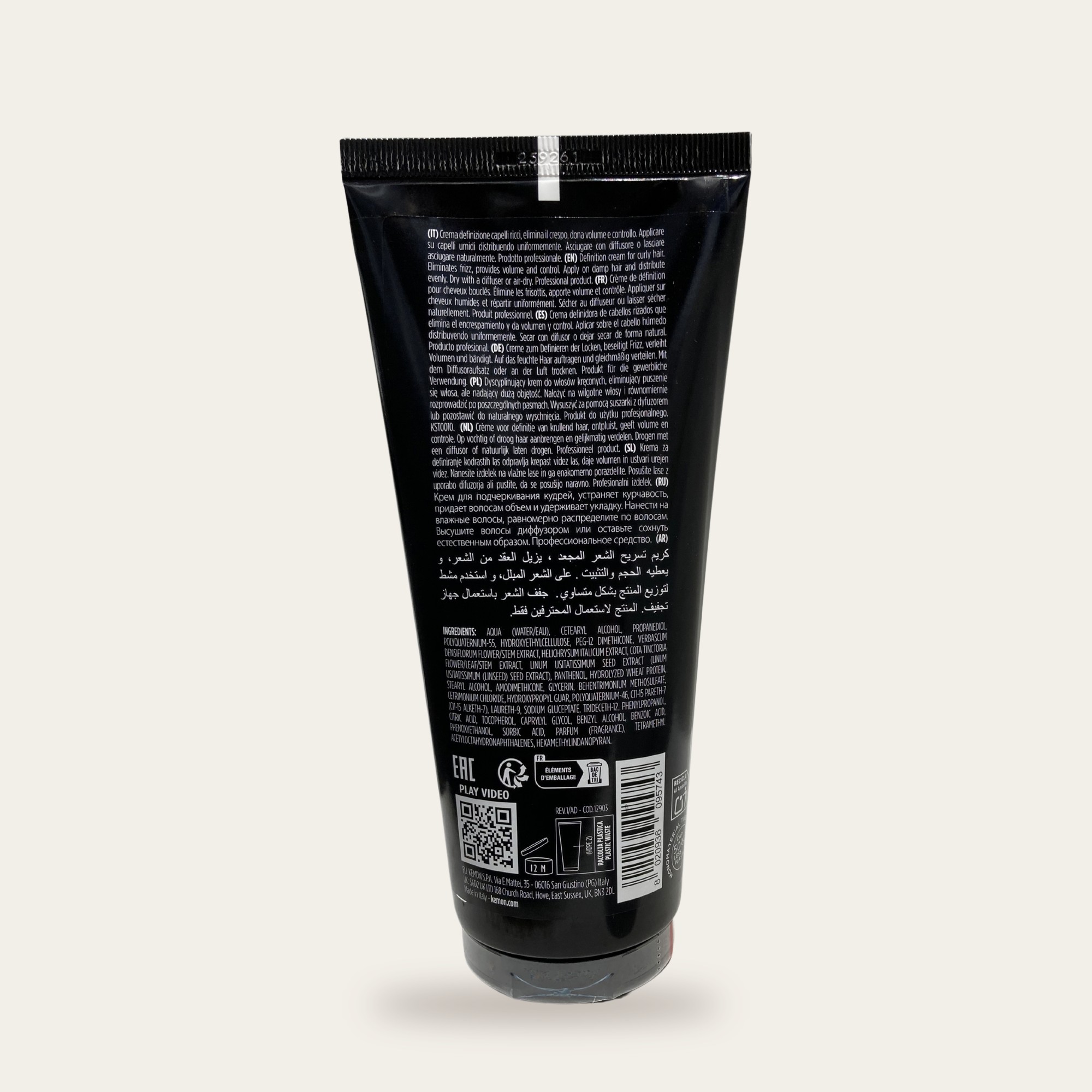 KEMON NEW HI DENSITY CURL NOIRE 200 ML (autre vue)